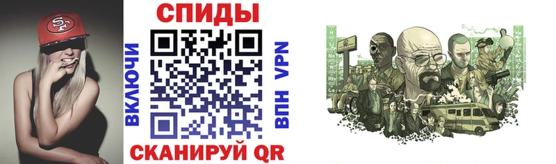 АМФ 97% наркотики Артёмовск