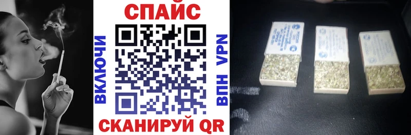это состав  Артёмовск  Бутират Butirat 