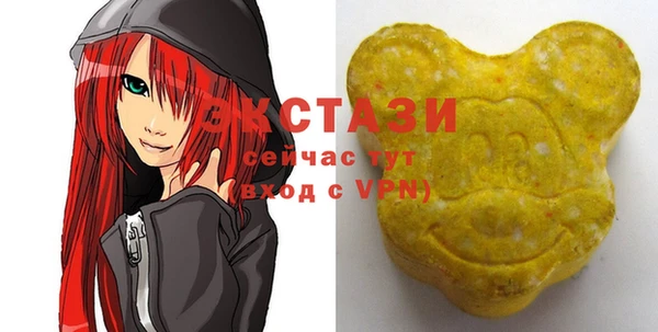 МДМА Алексеевка