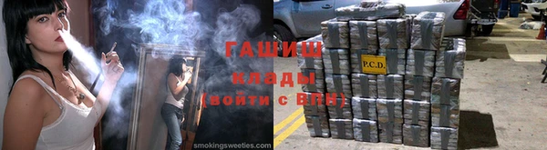 герыч Алзамай