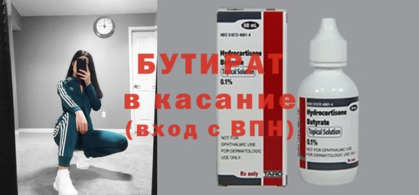 дурь Алексин