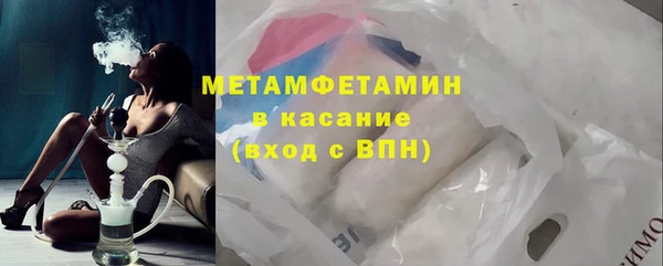 МДМА Алексеевка