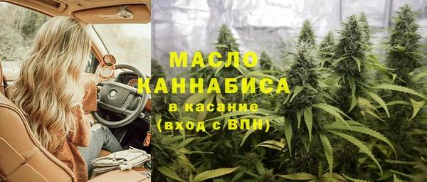 МДМА Алексеевка