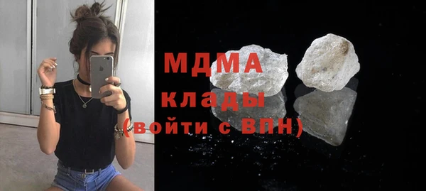 амф Аркадак