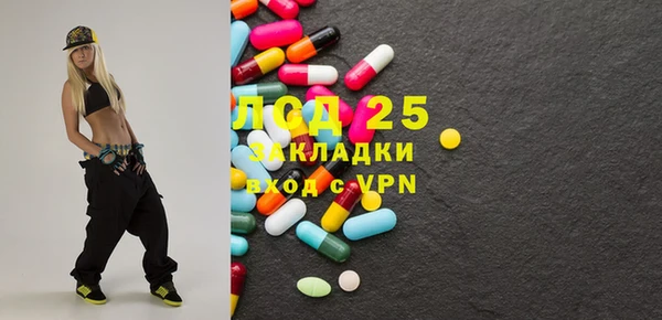 дурь Алексин