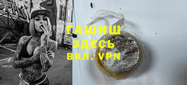 герыч Алзамай