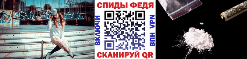 цена наркотик  Артёмовск  Метамфетамин мет 